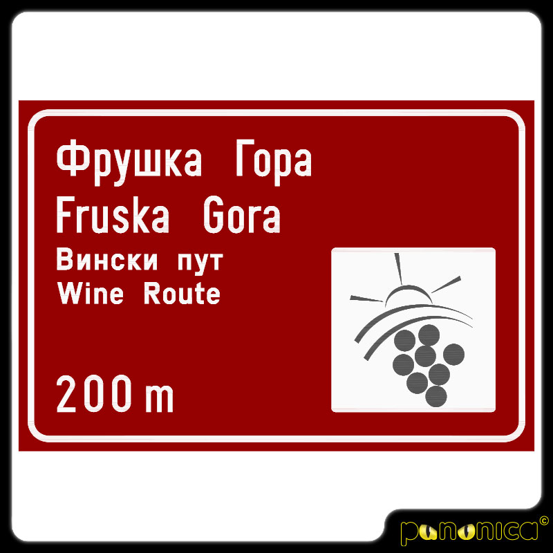 fruška